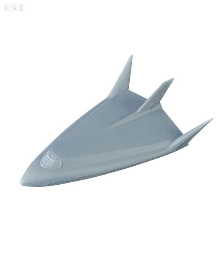No.04 Sub VTOL