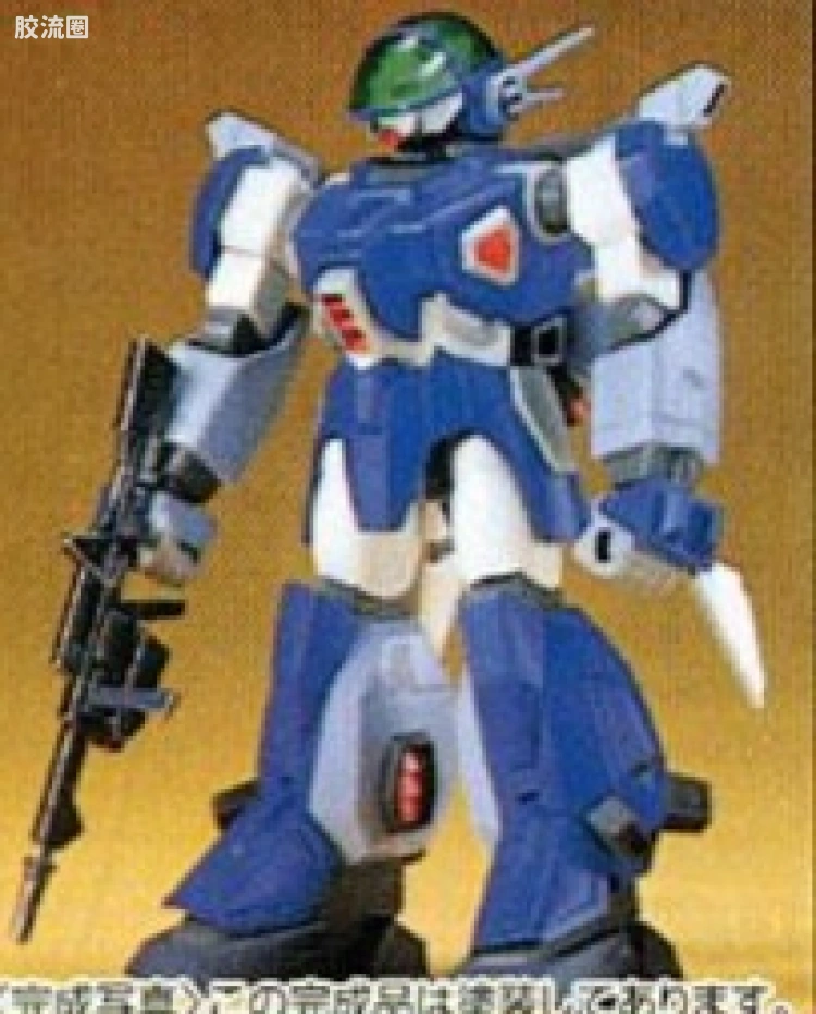 No.07 1/72 雷兹纳