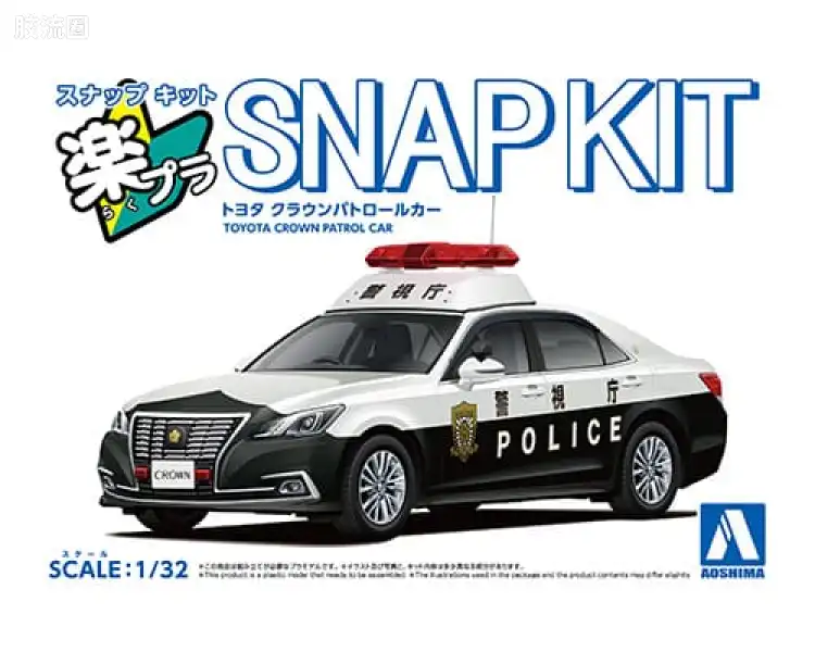 青岛社汽车拼装模型系列 THE·SNAP KIT/简单套件 No.1-PC 丰田皇冠警车067147
