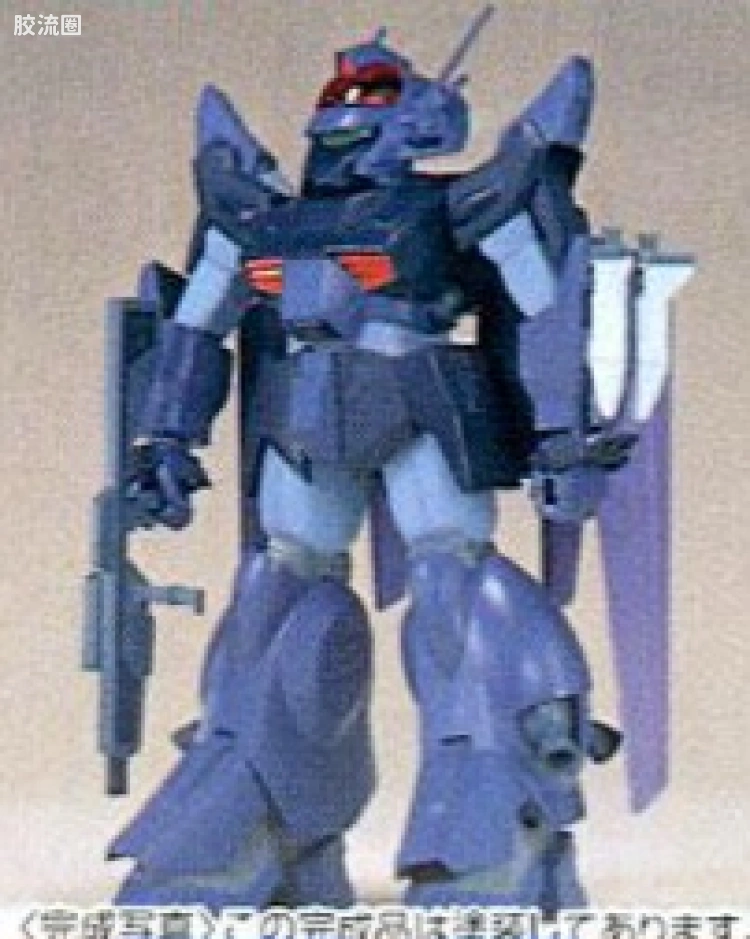 No.10 1/72 Burgren
