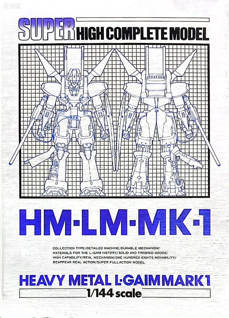 No.11 L-GAIM+Light