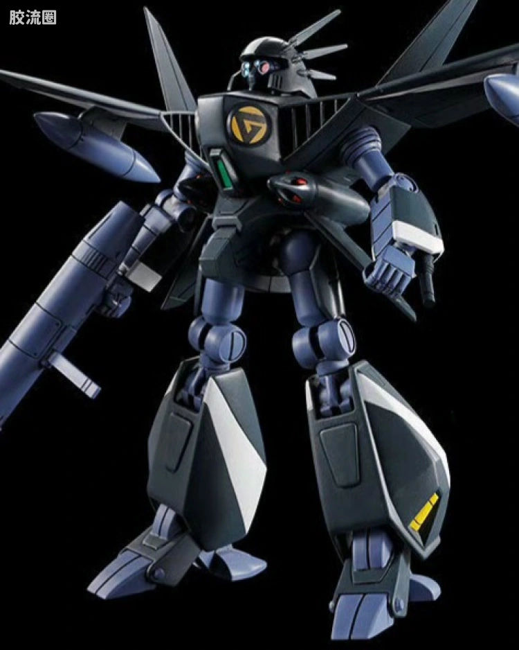 No.13 1/144 Dauzehn