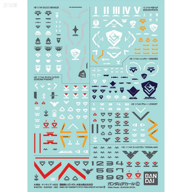万代模型配件综合 GUNDAM DECAL 高达水贴普通版 No.134 机动战士高达 水星的魔女通用2