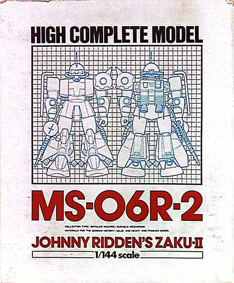 HCM-pro系列成品玩具 High Complete Model No.13 强尼·莱丁专用高机动型扎古Ⅱ