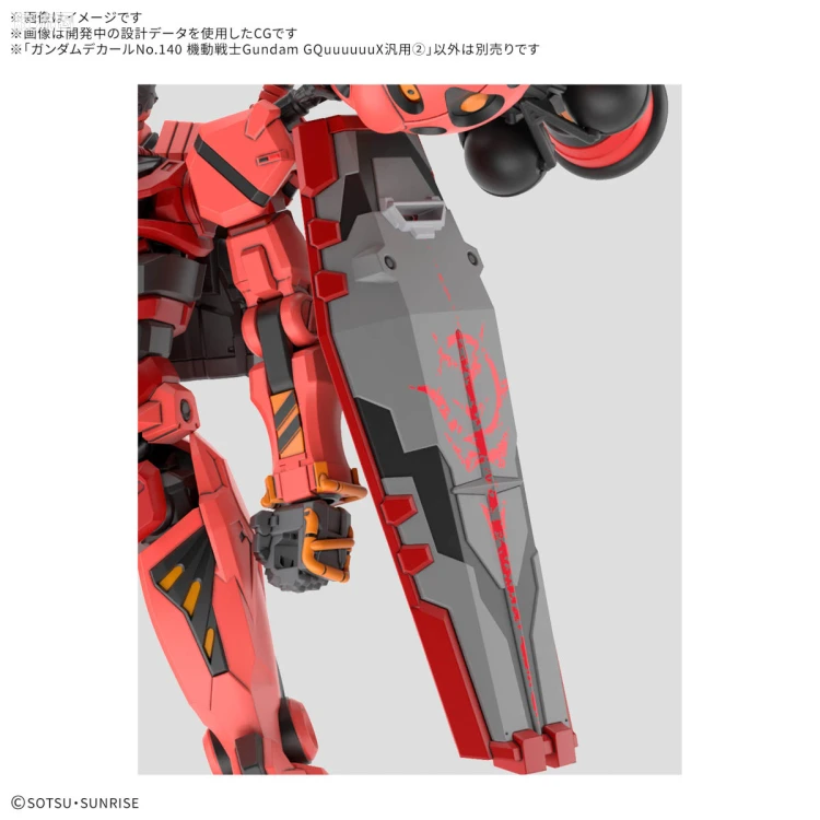 万代模型配件综合 GUNDAM DECAL 高达水贴普通版 No.140 GQuuuuuuX泛用水贴 2