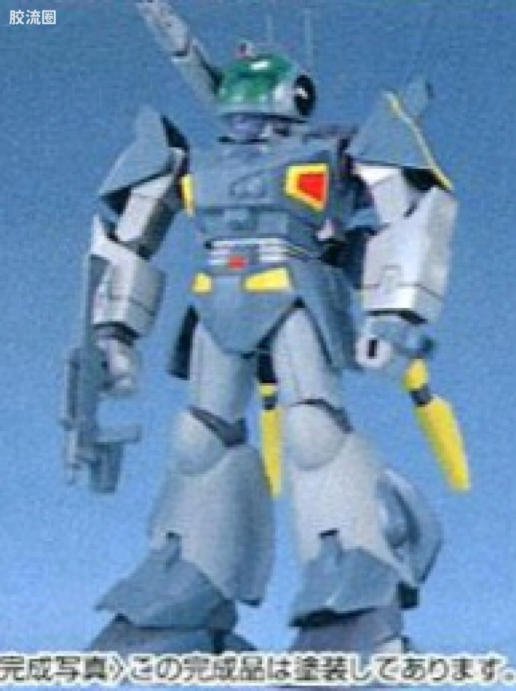 No.15 1/72 布鲁迪