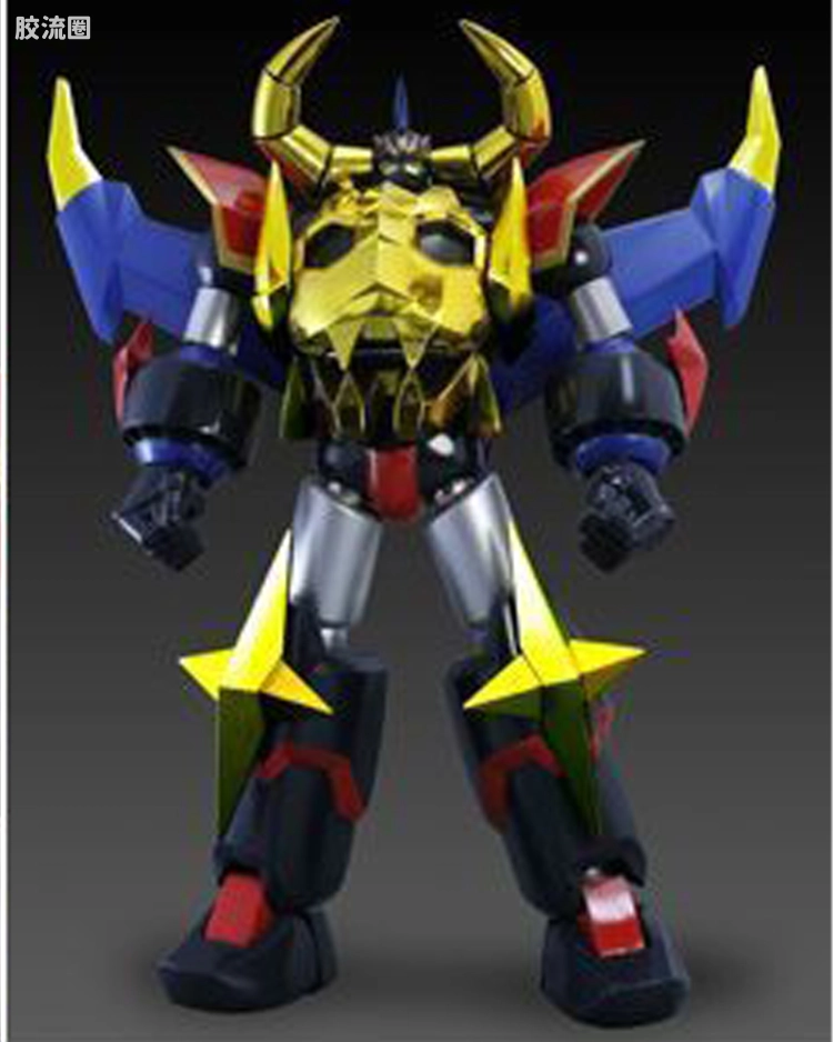 No.15 大空魔龙 大凯王 宮沢模型限量彩色电镀版
