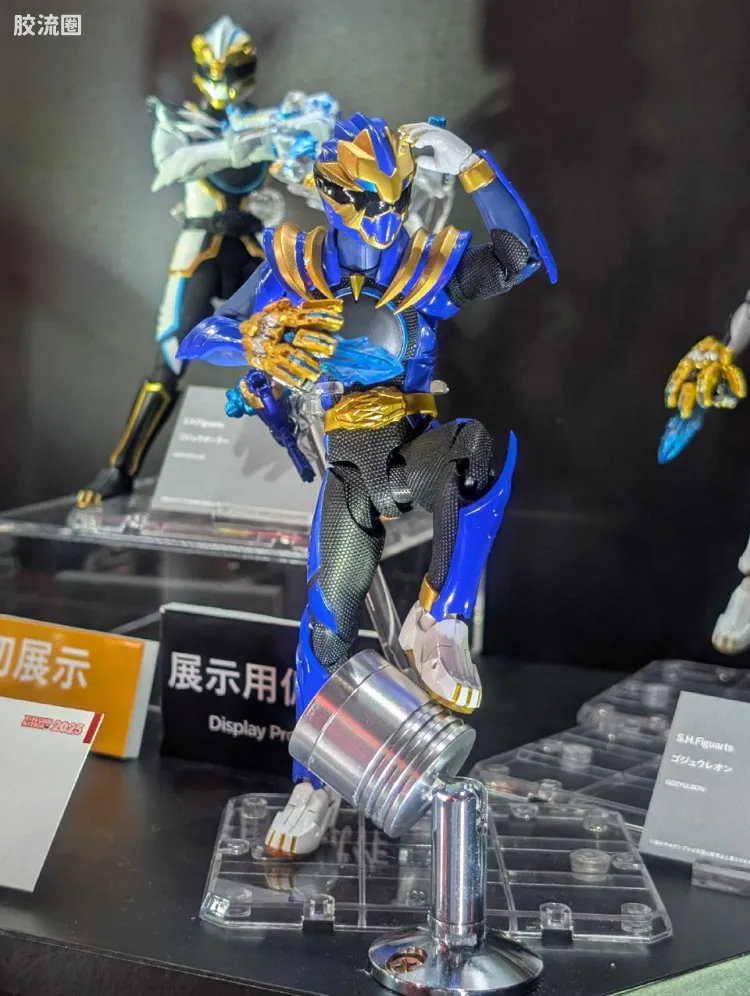SHF 往期未商品化参考展品/开发中商品 (特摄) No.1战队 豪兽狮