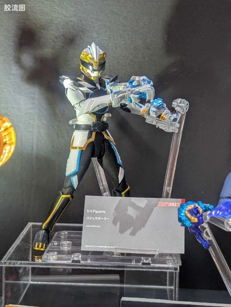 SHF 往期未商品化参考展品/开发中商品 (特摄) No.1战队 豪兽白熊