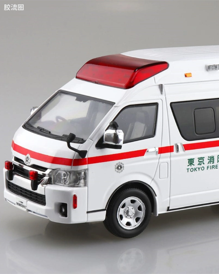 No.2-HM 丰田急救车065853