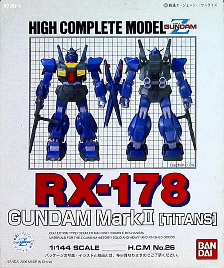 No.26 RX-178 高达Mk-Ⅱ（提坦斯配色）