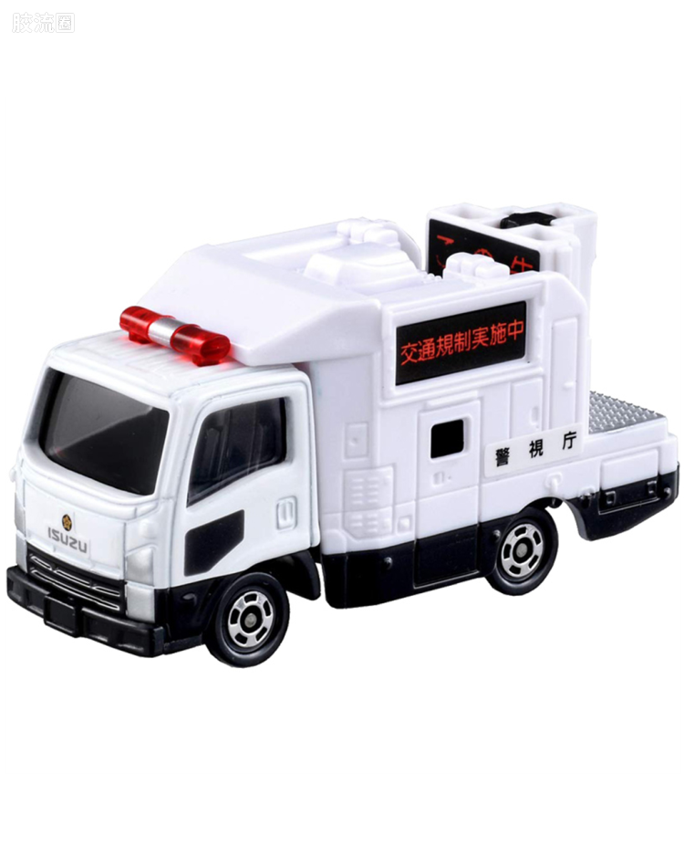 No.28 五十铃 警示标志车