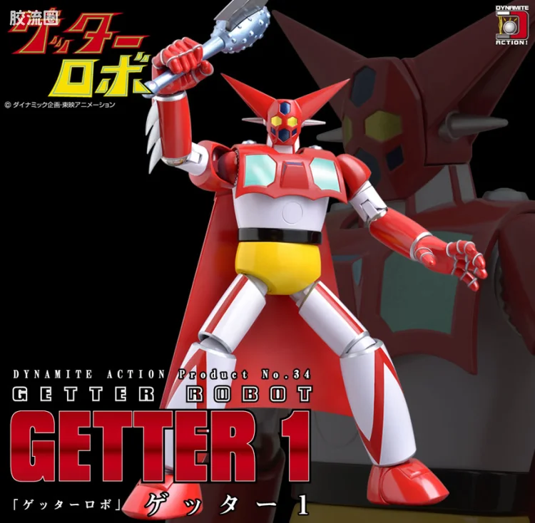 EVOLUTION-TOY机甲成品系列 Dynamite Action! 普通版 No.34 盖塔1号机