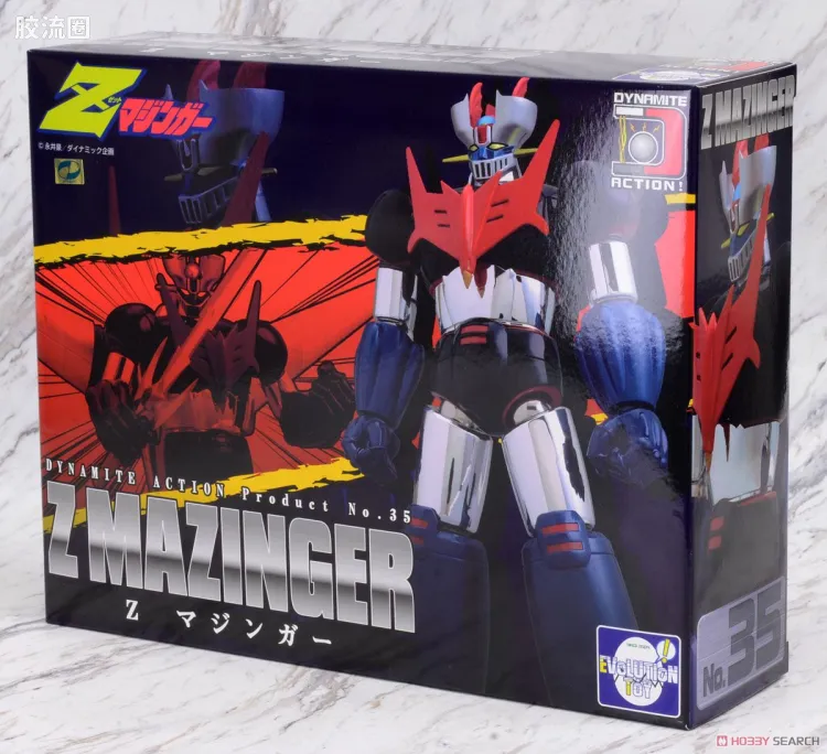 EVOLUTION-TOY机甲成品系列 Dynamite Action! 普通版 No.35 Z魔神