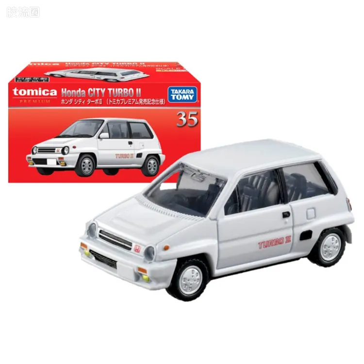 多美卡金属车系列 PREMIUM No.35 本田 City Turbo II(纪念版)