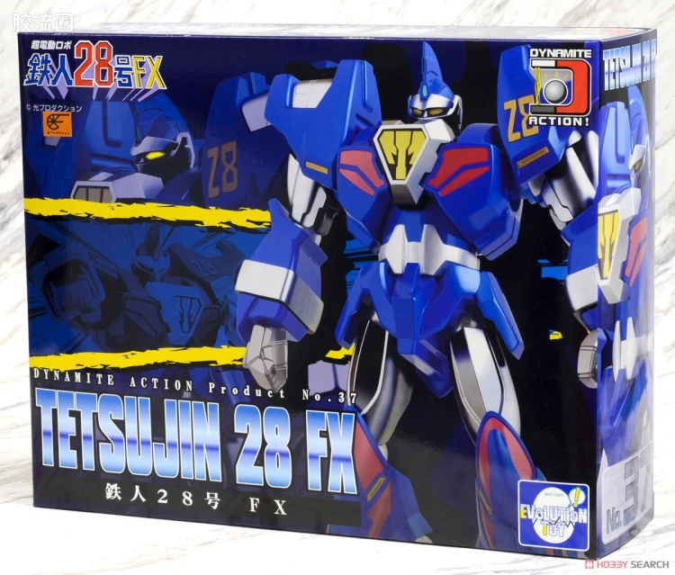 EVOLUTION-TOY机甲成品系列 Dynamite Action! 普通版 No.37 铁人28号FX