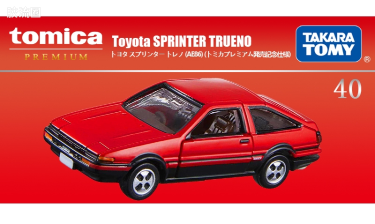 多美卡金属车系列 PREMIUM No.40 丰田 SPRINTER TRUENO（AE86）纪念版
