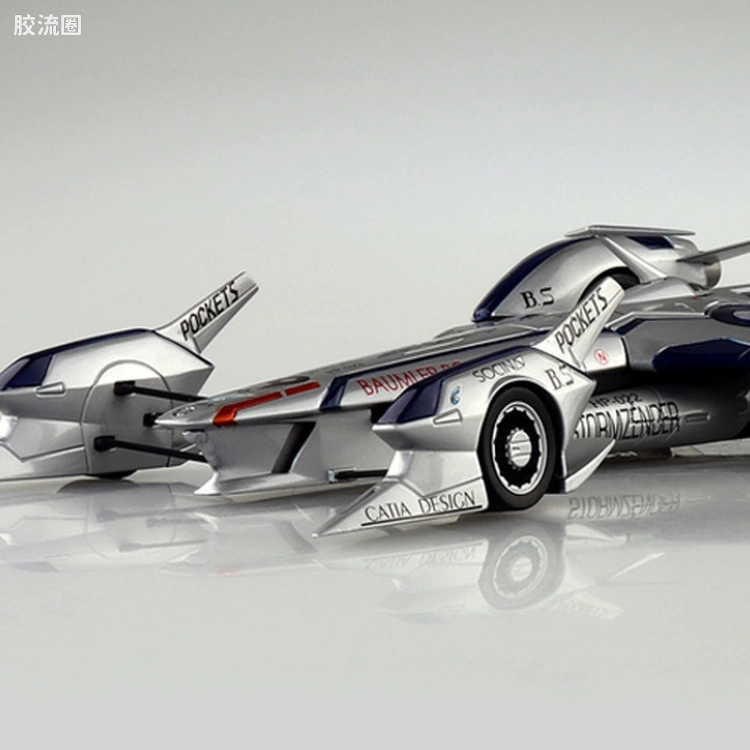 青岛社动漫题材拼装模型 1/24 高智能方程式赛车 No.5 明镜 SPIEGEL HP-022