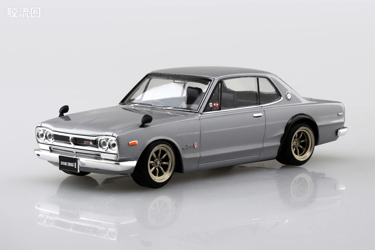 青岛社汽车拼装模型系列 THE·SNAP KIT/简单套件 No.9-SP1 日产天际线2000GT-R 银色附定制车轮