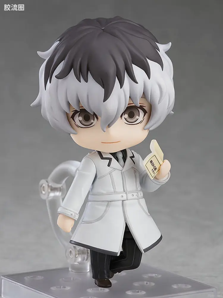 Nendoroid(粘土人) 普通版 No.946 佐佐木琲世
