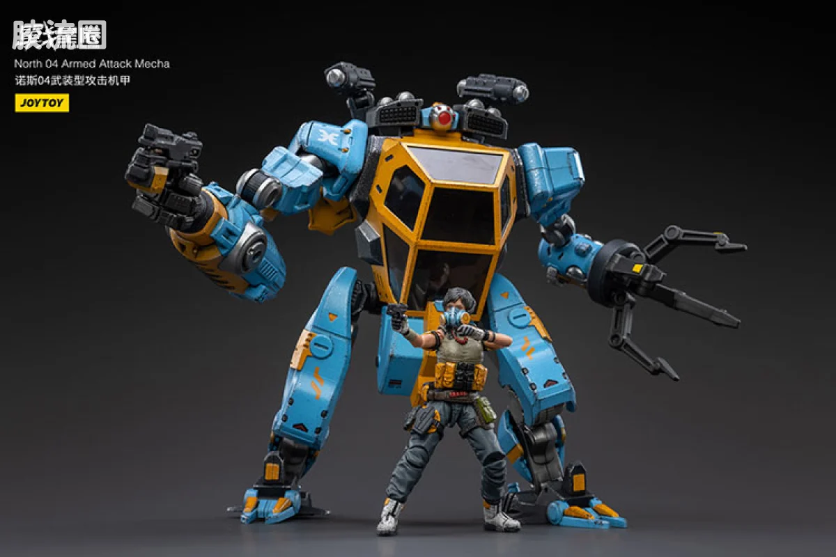 JOYTOY 战星辰系列 1/18综合机甲 诺斯04武装型攻击机甲 - 图片