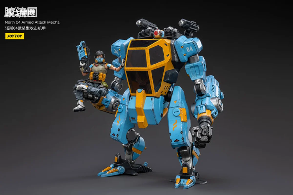 JOYTOY 战星辰系列 1/18综合机甲 诺斯04武装型攻击机甲 - 图片