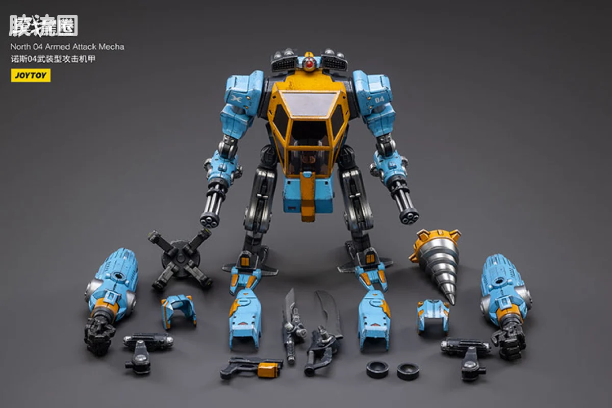 JOYTOY 战星辰系列 1/18综合机甲 诺斯04武装型攻击机甲 - 图片