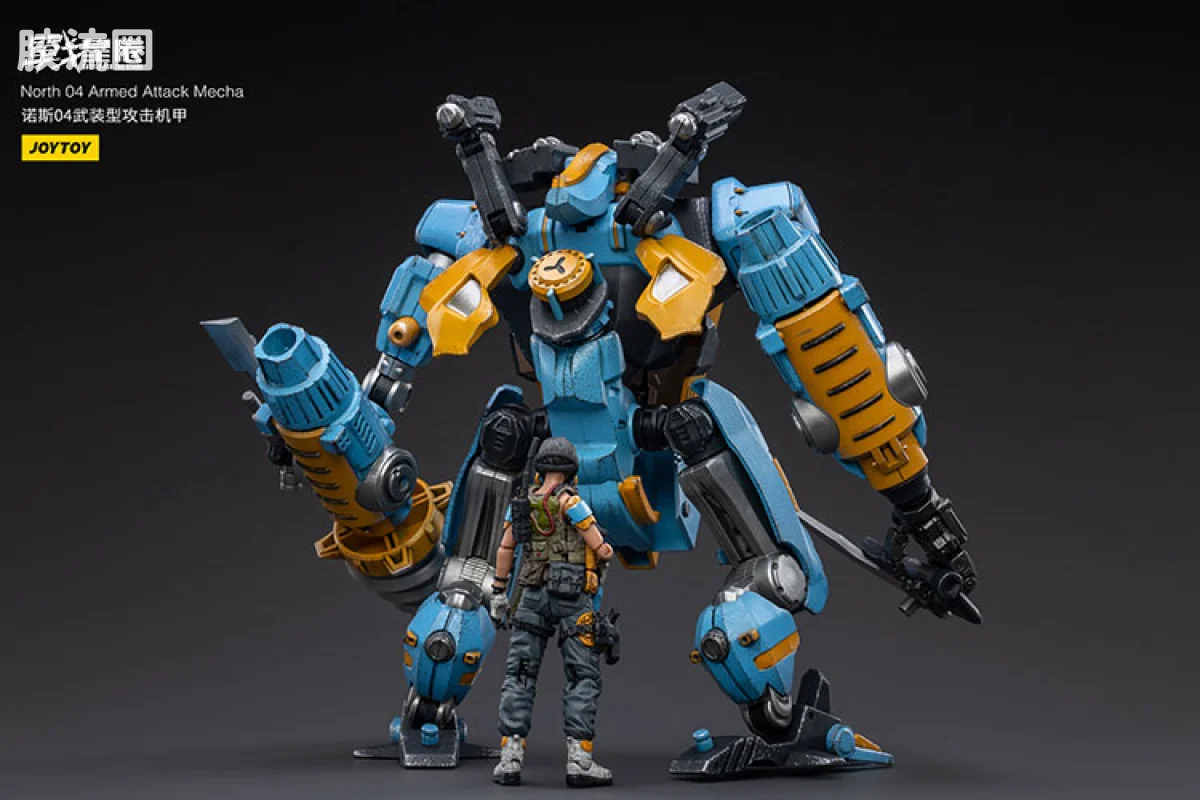 JOYTOY 战星辰系列 1/18综合机甲 诺斯04武装型攻击机甲 - 图片