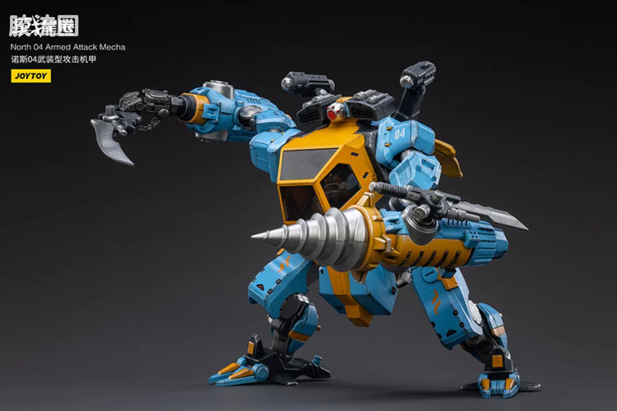 JOYTOY 战星辰系列 1/18综合机甲 诺斯04武装型攻击机甲 - 图片