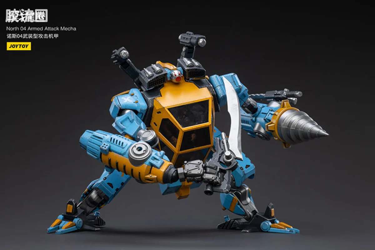 JOYTOY 战星辰系列 1/18综合机甲 诺斯04武装型攻击机甲 - 图片