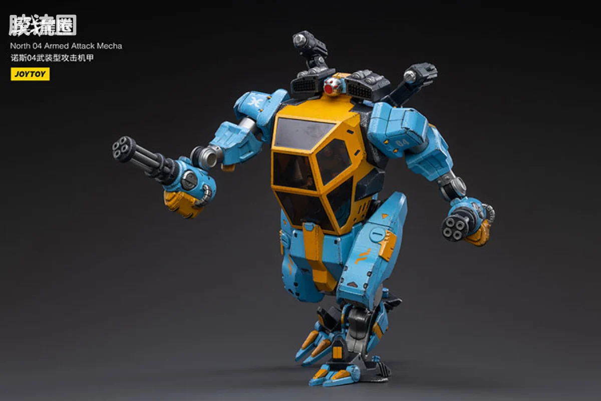 JOYTOY 战星辰系列 1/18综合机甲 诺斯04武装型攻击机甲 - 图片