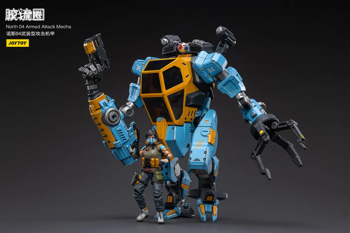 JOYTOY 战星辰系列 1/18综合机甲 诺斯04武装型攻击机甲 - 图片