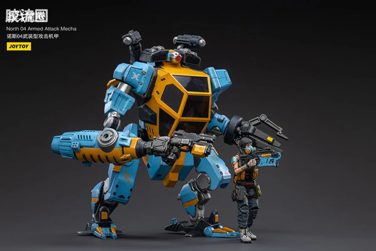 JOYTOY 战星辰系列 1/18综合机甲 诺斯04武装型攻击机甲 - 图片