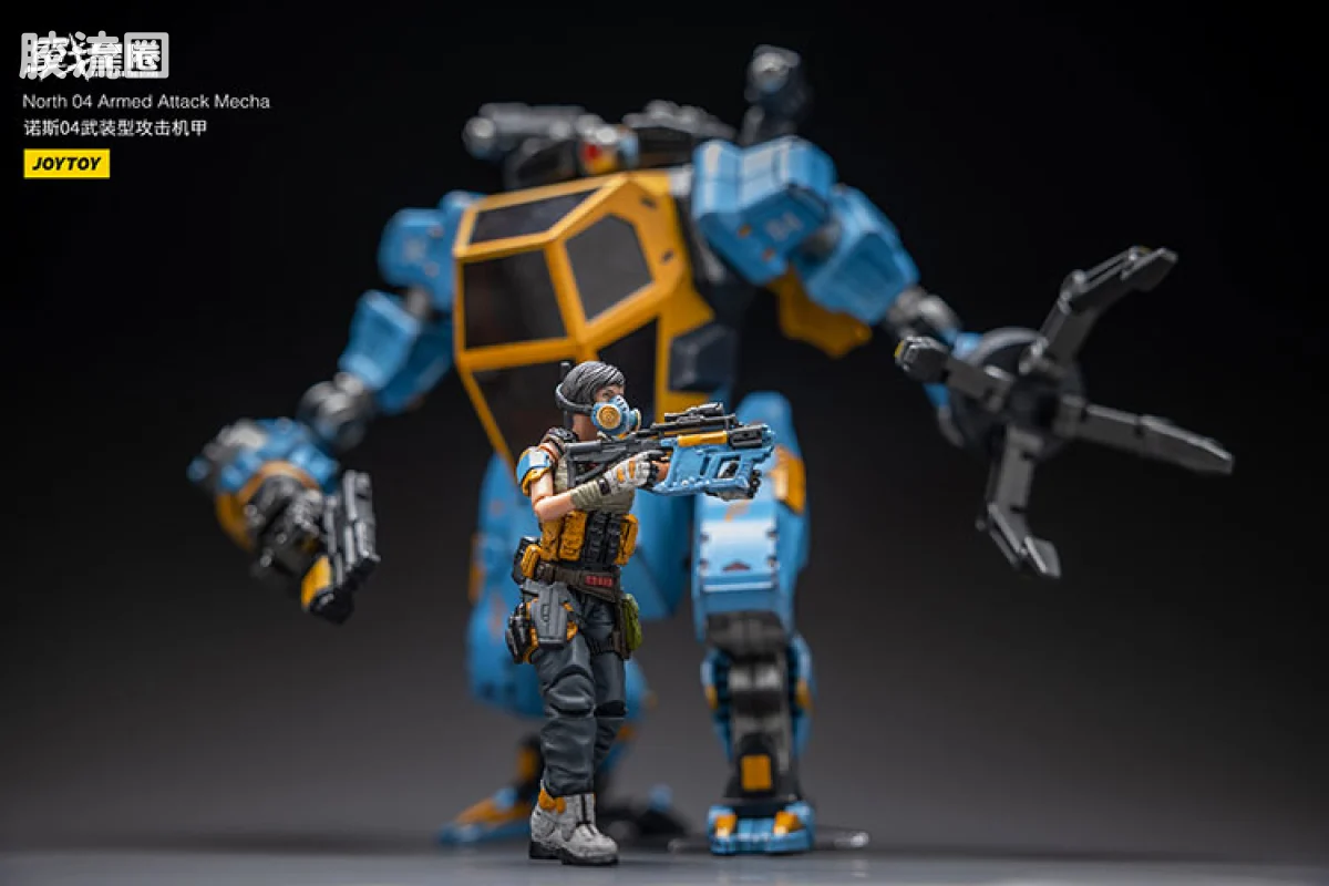 JOYTOY 战星辰系列 1/18综合机甲 诺斯04武装型攻击机甲 - 图片