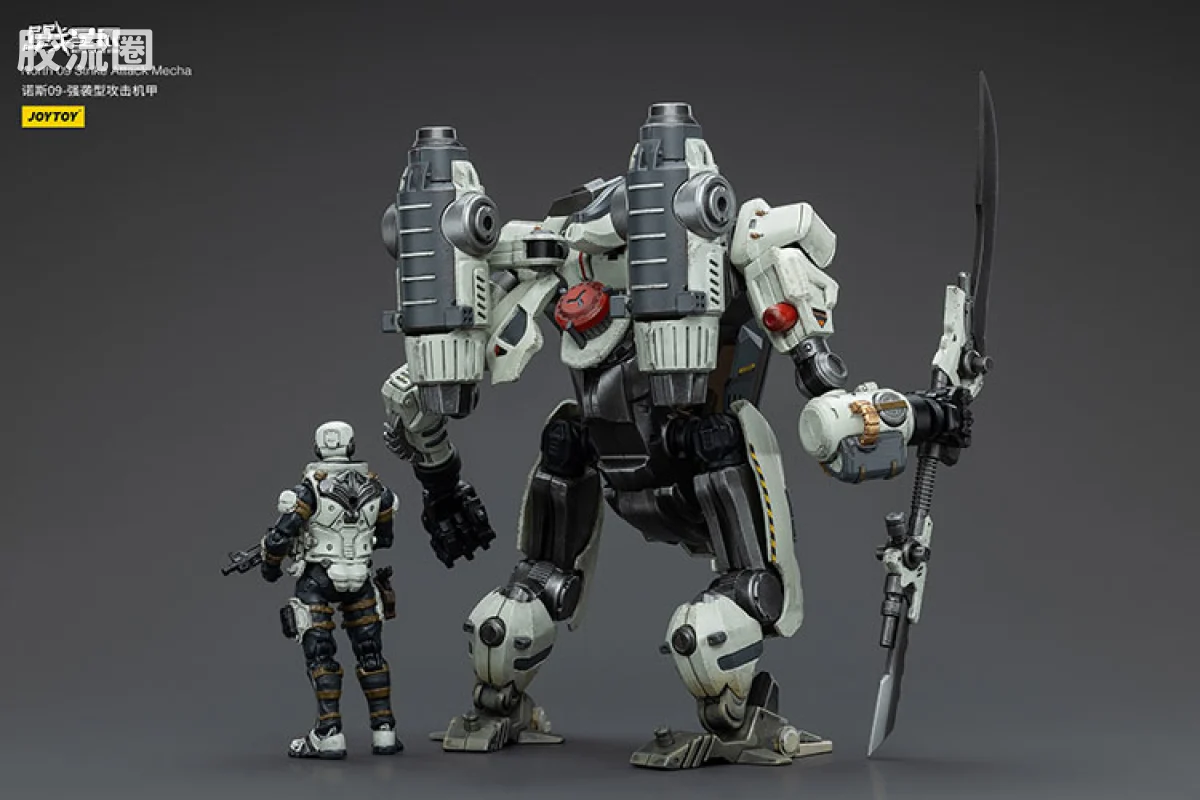 JOYTOY 战星辰系列 1/18综合机甲 诺斯09 强袭型攻击机甲 - 图片