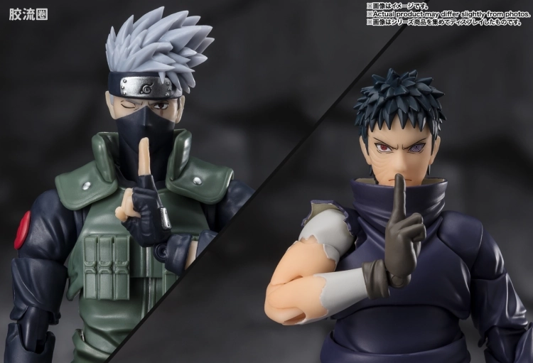 SHF 火影忍者系列 宇智波带土 -空虚绝望的梦- - 图片