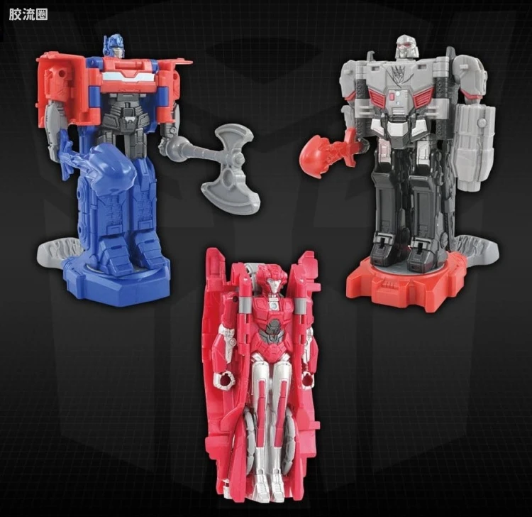 OCR-01 领袖之战