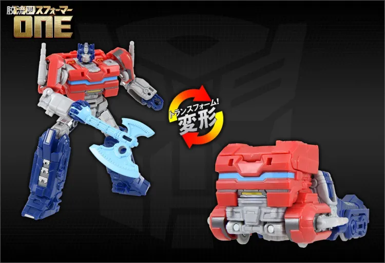 变形金刚 起源 日版 加强级 OD-01 擎天柱