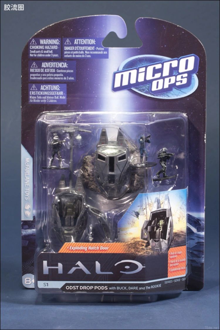 麦克法兰游戏与动画系列 HALO: MICRO OPS SERIES 1 – SMALL CARDED ODST DROP PODS (2)