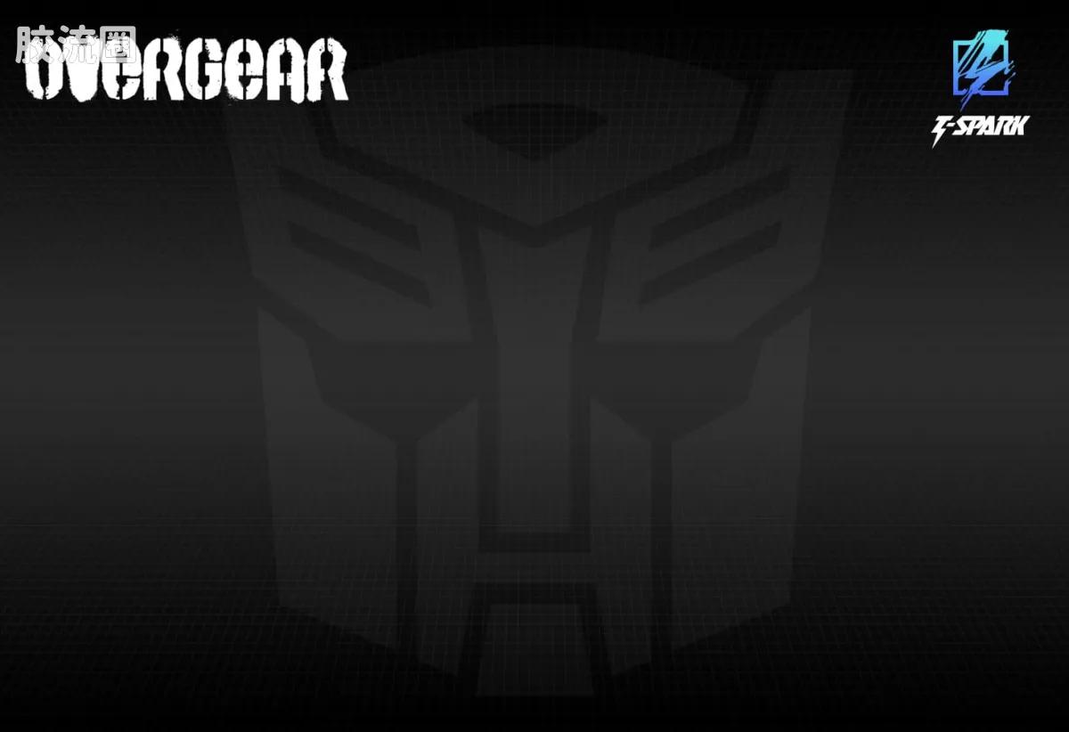 完全武装OG Overgear OG-01 铁皮 - 图片