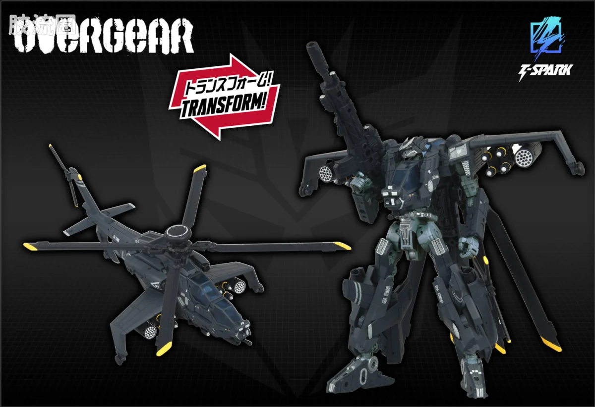完全武装OG Overgear OG-02 眩晕 - 图片