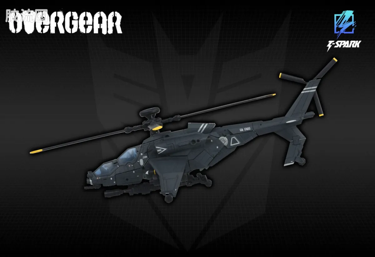 完全武装OG Overgear OG-02 眩晕 - 图片
