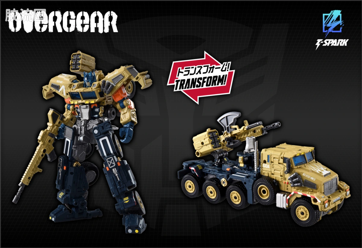 完全武装OG Overgear OG-03 擎天柱 - 图片