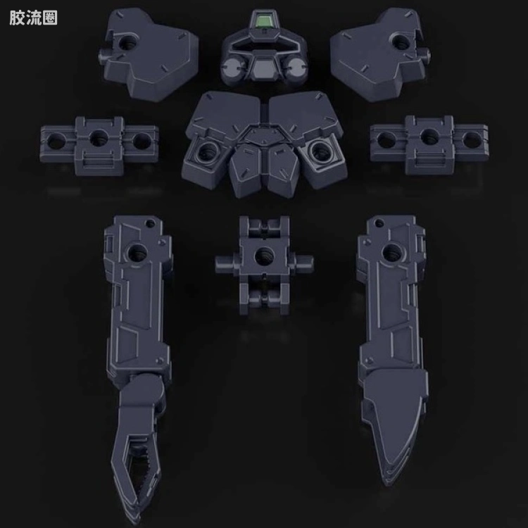 30MM 特殊限定版 OP-18 据点攻击用[拉比奥特用/深灰]