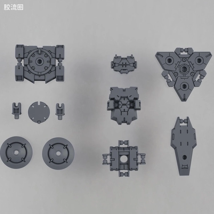 30MM 特殊限定版 OP-25 无人侦察机用[拉比奥特用/亮灰色]