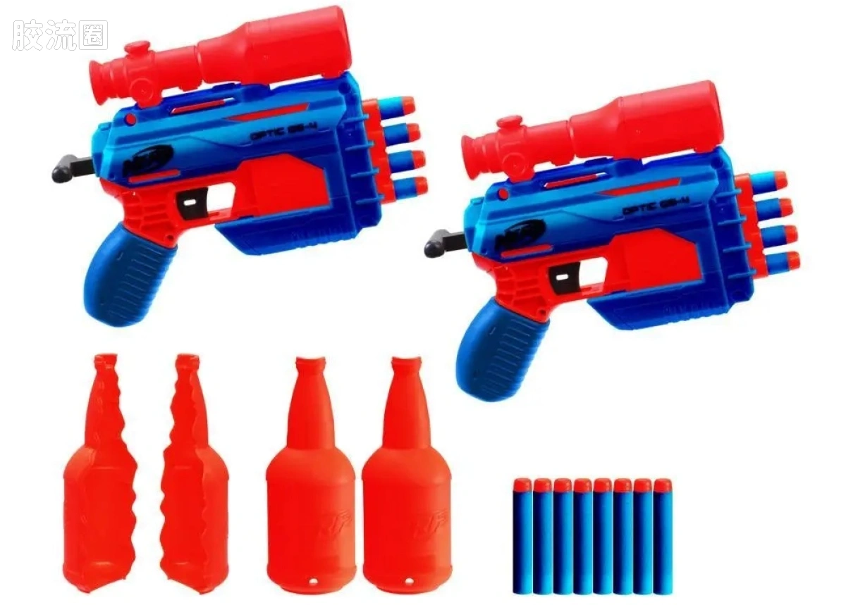 OPTIC QS-4 Dual Targeting Set 蓝色版