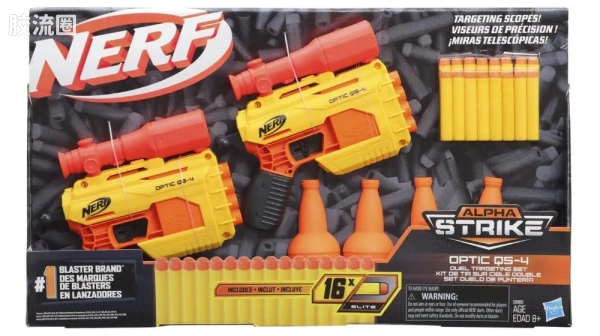 NERF ALPHA STRIKE系列 OPTIC QS-4 Dual Targeting Set 黄色版