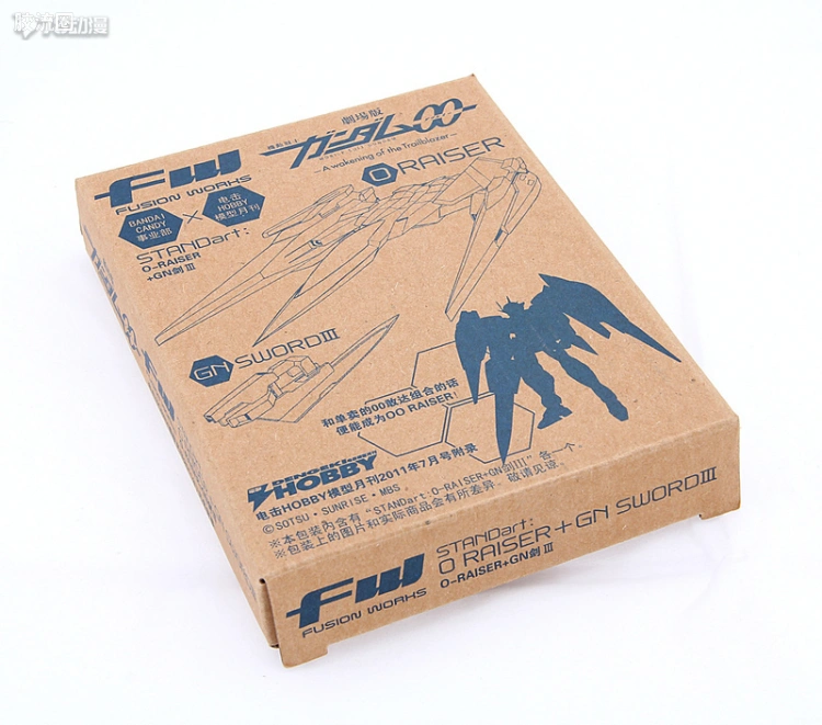 新FW系列食玩 GUNDAM STANDart 特别版 O RAISER+GN SWORDIII