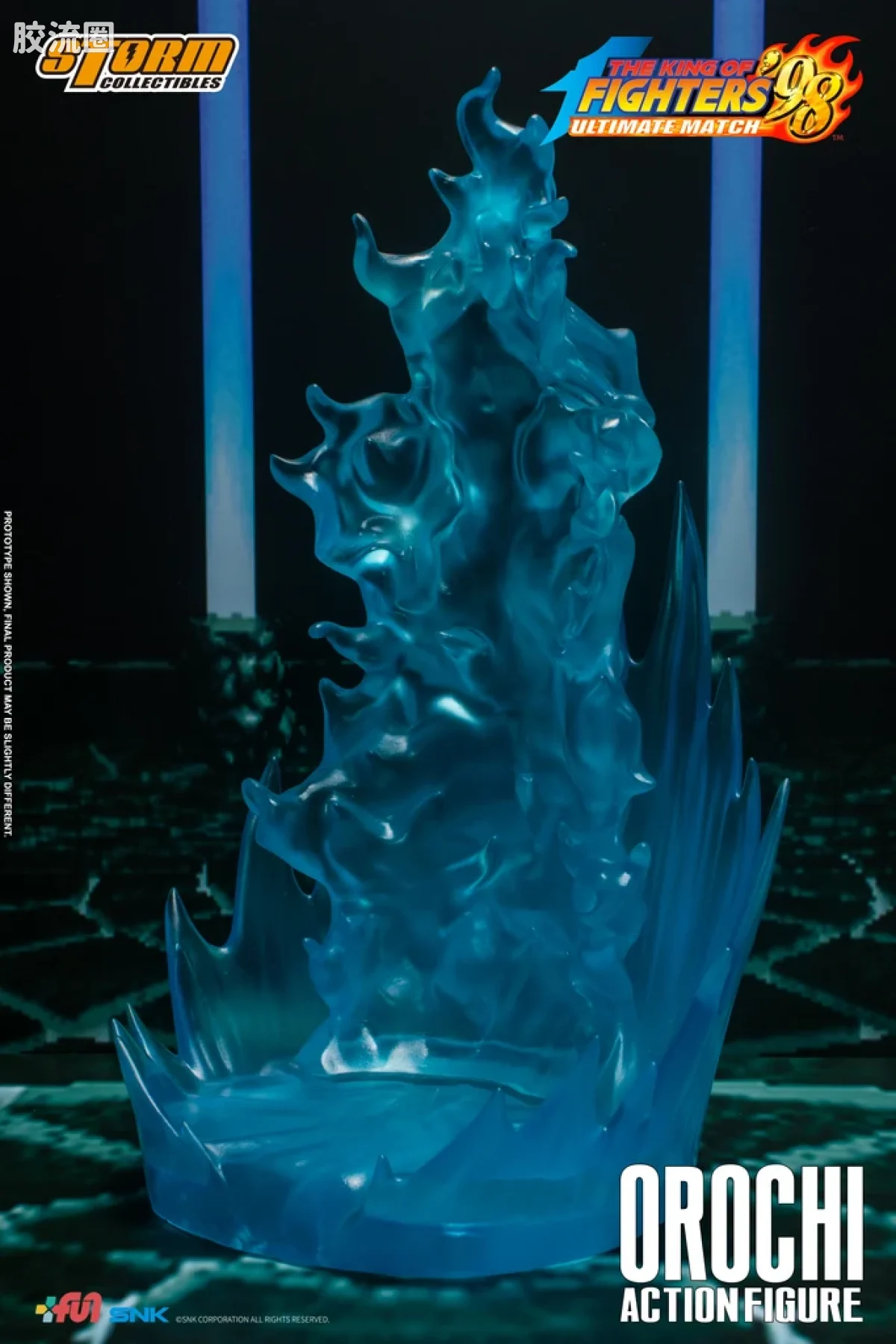 STORM COLLECTIBLES综合系列 游戏 拳皇系列 拳皇98 大蛇 - 图片