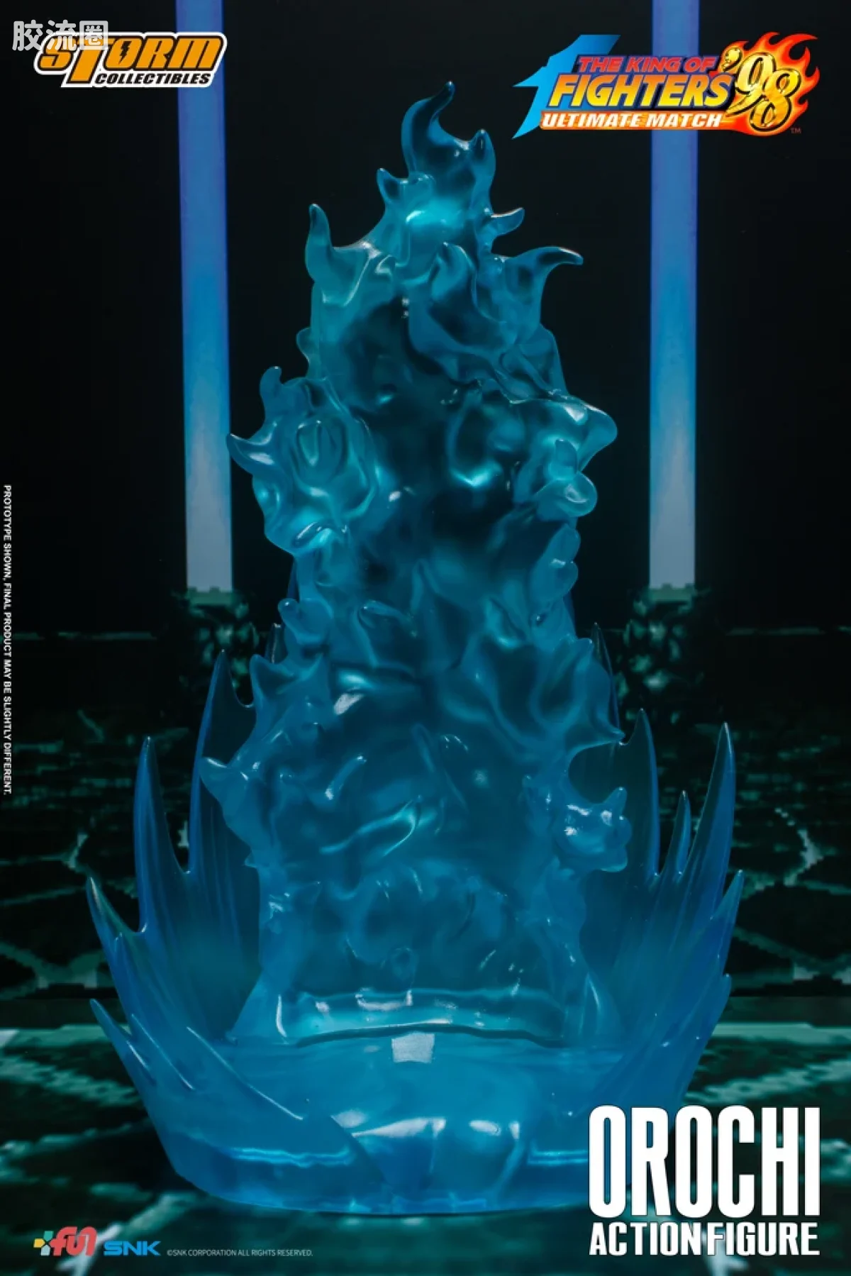 STORM COLLECTIBLES综合系列 游戏 拳皇系列 拳皇98 大蛇 - 图片